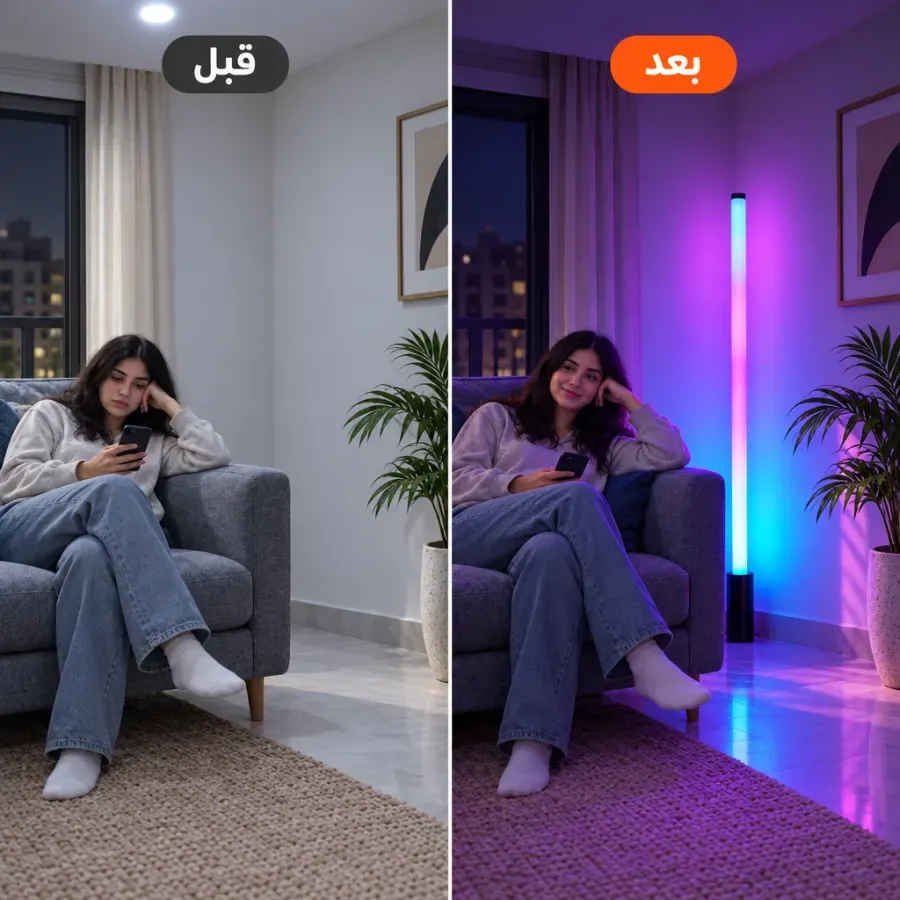 قبل وبعد LED Corner PRO