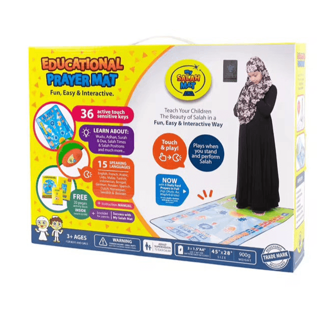 My Prayer Mat: Interactive educational prayer 6