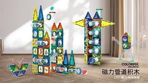 Magnetic Pipeline Building Blocks 73 pcs 2