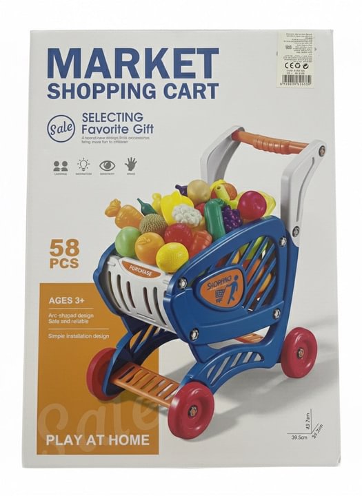 Shop cart (58 pcs) 7