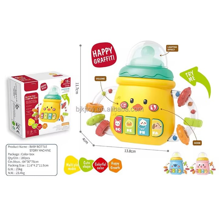 Baby Bottles Soft Music Toy 2