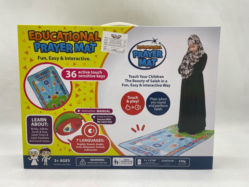 My Prayer Mat: Interactive educational prayer 5
