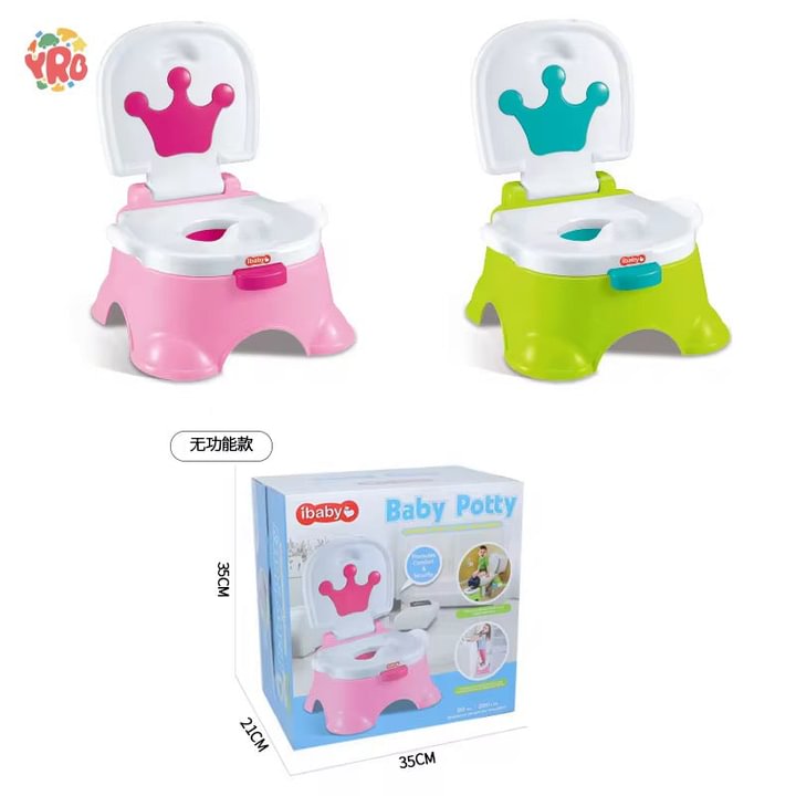 Baby Potty 3